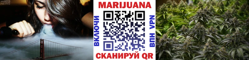 Хочу наркоту Унеча АМФ  МЕФ  Гашиш  Cocaine  СК 