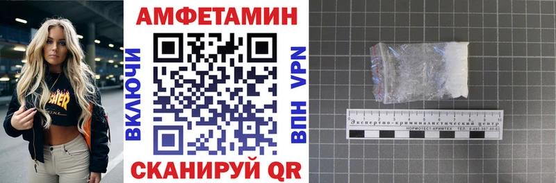 KRAKEN сайт  Унеча  АМФ 98%  дарнет шоп 