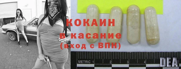 героин Аркадак