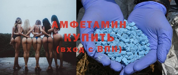 марки nbome Богородск