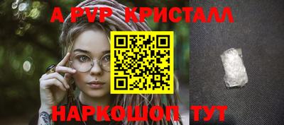 ECSTASY Краснодар