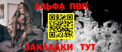 ECSTASY Краснодар