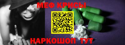 ECSTASY Краснодар