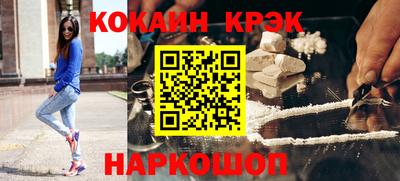 ECSTASY Краснодар