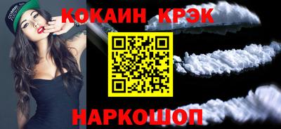 ECSTASY Краснодар