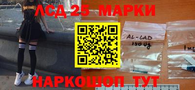ECSTASY Краснодар