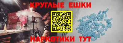 скорость mdpv Кумертау
