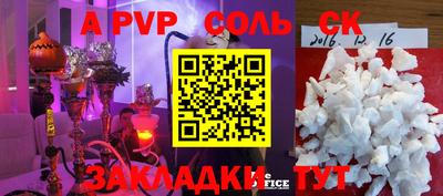 ECSTASY Краснодар
