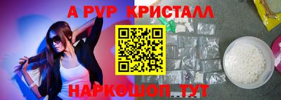ECSTASY Краснодар