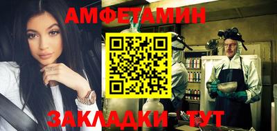 ECSTASY Краснодар