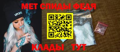 шишки Краснокаменск