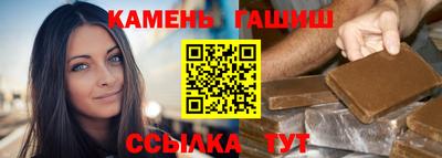 ECSTASY Краснодар
