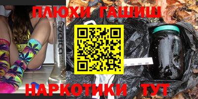 бутик Краснознаменск