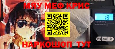 ECSTASY Краснодар