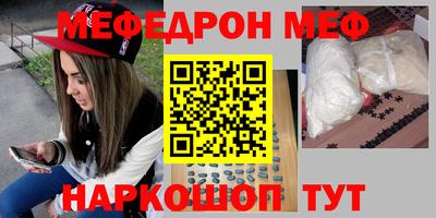 ECSTASY Краснодар