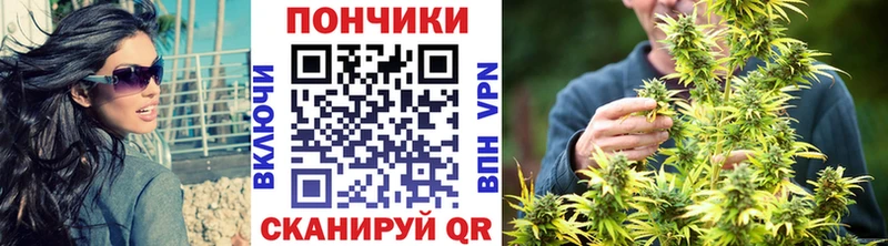 darknet какой сайт  Унеча  Конопля MAZAR 
